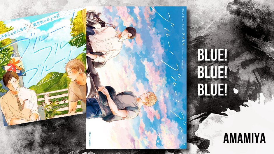 Nuevas licencias: Summer Time Render, Boku no Giovanni y Blue! Blue! Blue! #LicenciaMW #shonen #josei #boyslove  bit.ly/2PPX8b9