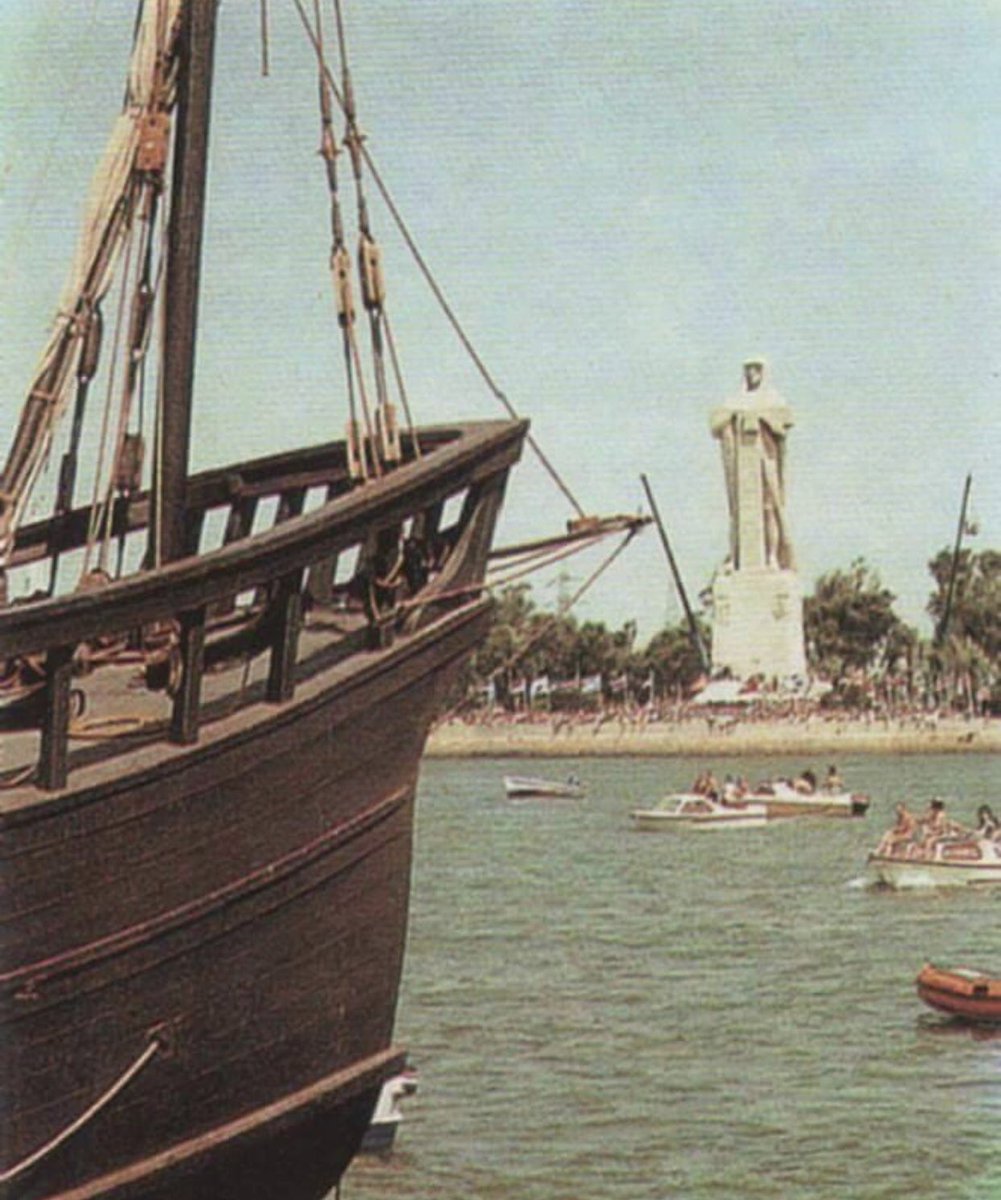 Miradas de #Huelva...

Fotografía de Miguel Ángel Gómez Mendoza.