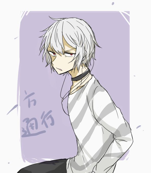 一方通行のtwitterイラスト検索結果 古い順 一方通行のtwitterイラスト検索結果 古い順