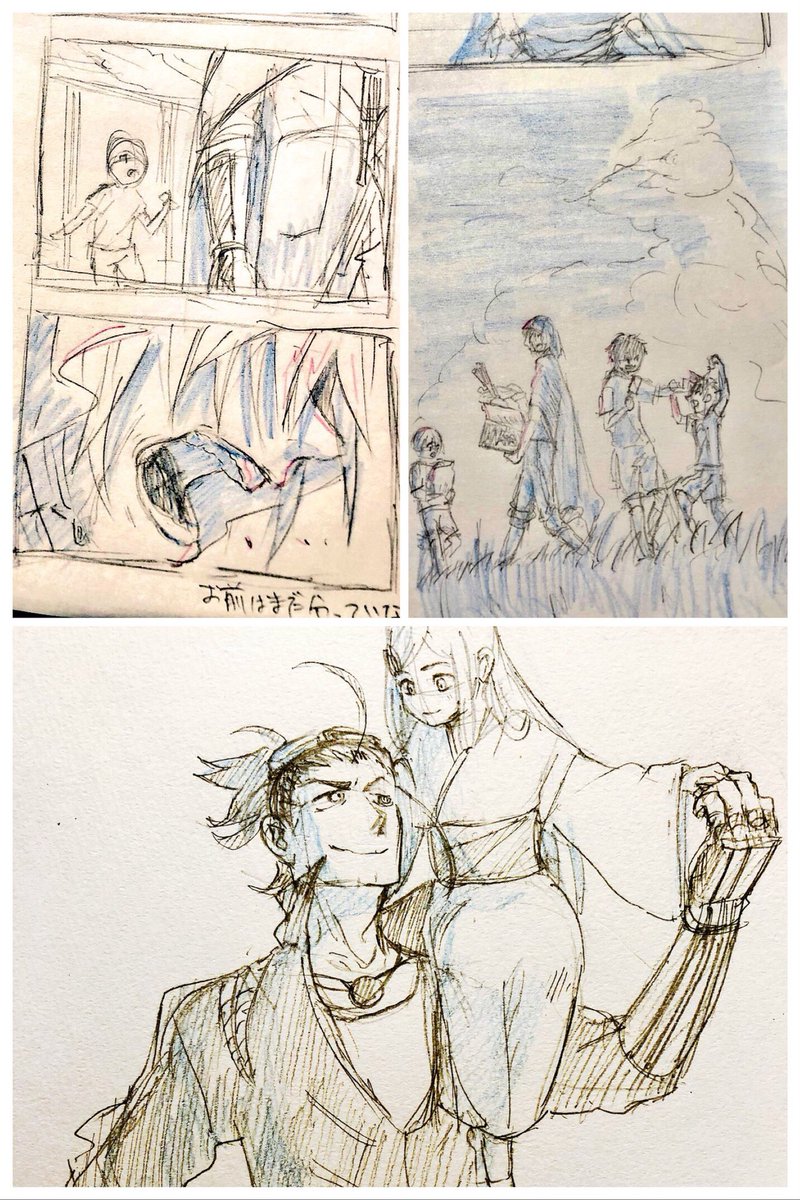 #私を布教して

刀剣乱舞でちっさい審神者と刀剣男士を描いたりしてます
アナログも多いです 