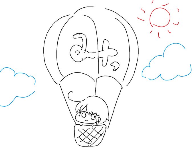 気球に乗ってみにろりちゃん 