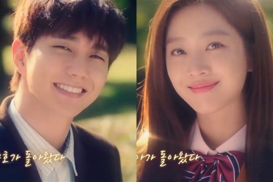 Spoiler My Strange Hero Jo Bo Ah Decides To Testify On Yoo Seung Ho S Behalf Hancinema The Korean Movie And Drama Database