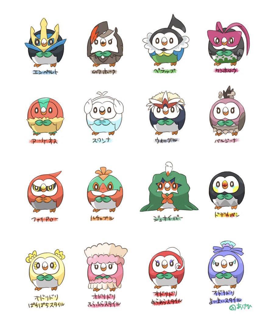 #私を布教しなくていいんだけどこれは自分でお気に入りのやつ
基本ゆるめ 