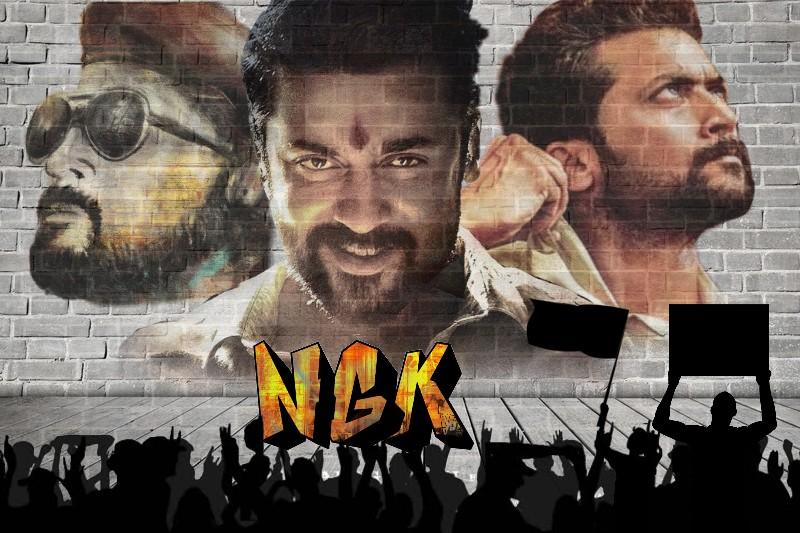 rameshlaus's tweet photo. . @Suriya_offl 's #NGK final schedule to start Nov last week and to go on till Dec 1st week.. 

A possible #RepublicDay2019 release.. https://t.co/xeVybjgra0