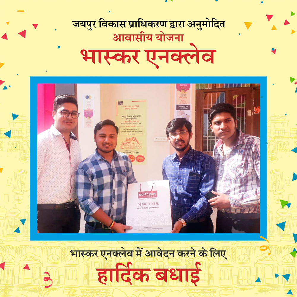 srgjaipur's tweet photo. Many Congratulations to Mr. Premprakash for booking plot at Bhaskar Enclave.
#BhaskarEnclave #Home #Plot #Booking #CongratulationsForBooking #BookYourPlotToday #NewHouse #AdvanceBooking #Lottery #FillForm #NewPlot #Shivdaspura #TonkRoad #InvestInPlot #RealEstate #Residential https://t.co/xcUn0BHLcL