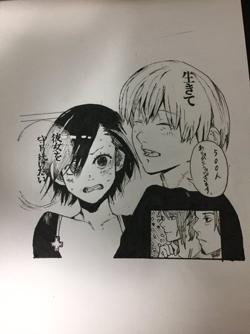 100いいねで本気で描くのtwitterイラスト検索結果