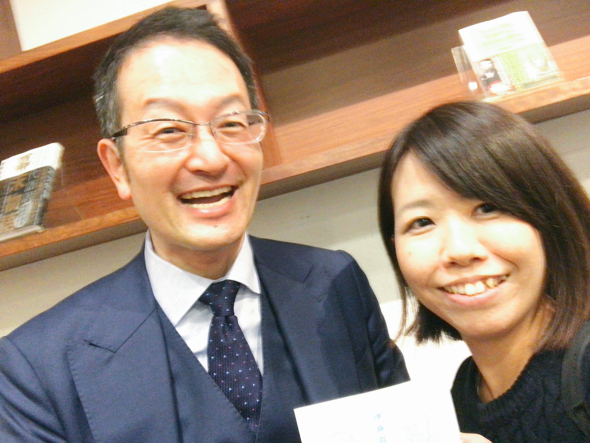 ブロードキャスト 房野 伊藤先生にも房野にも惚れていただいてよかった 中川さんと是非仲良くなってください Www