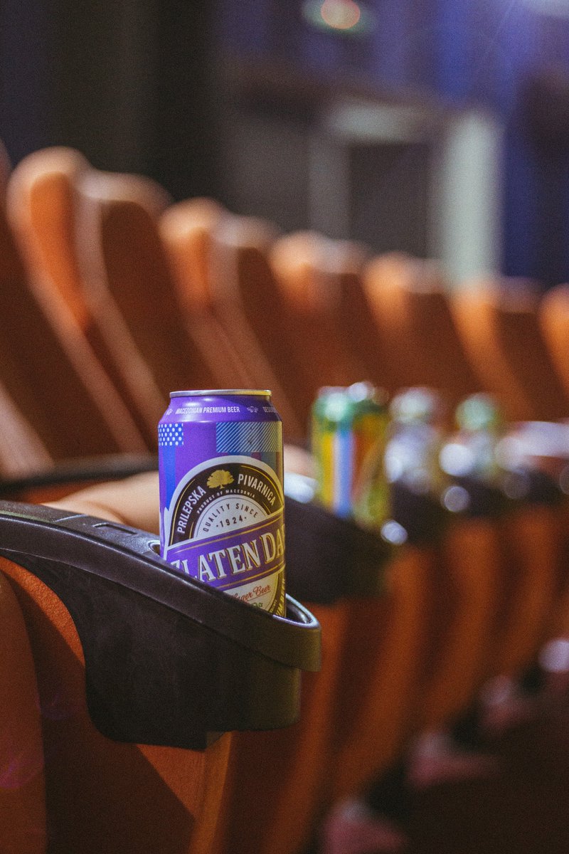 Подготвени за следната филмска проекција на Cinedays