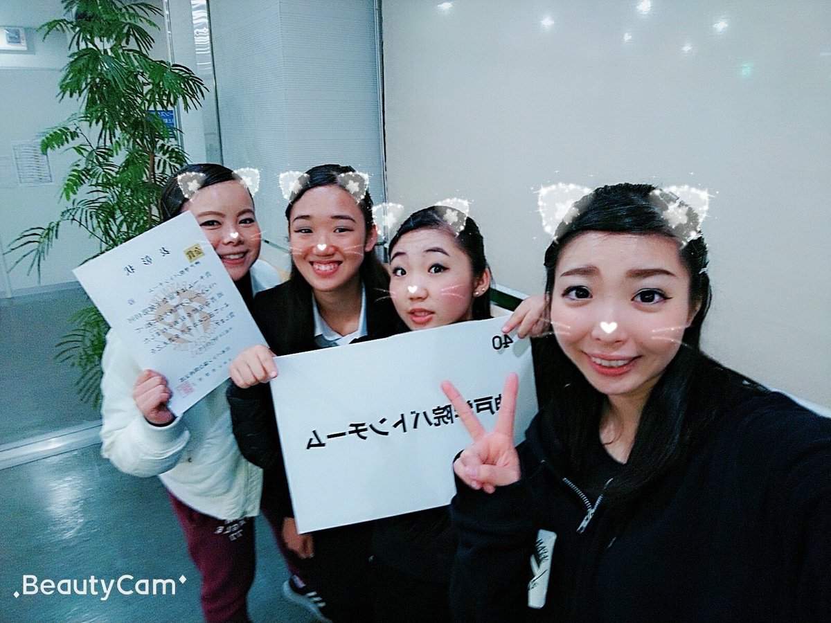 11月3日グリーンアリーナ神戸にて行われた第40回バトントワーリング関西大会に出場し、目標としていた金賞を受賞することができました😭💗
いつもご指導してくださる先生、また支えてくださる皆様に感謝の気持ちでいっぱいです！！
これからも応援よろしくお願い致します☺️💪✨