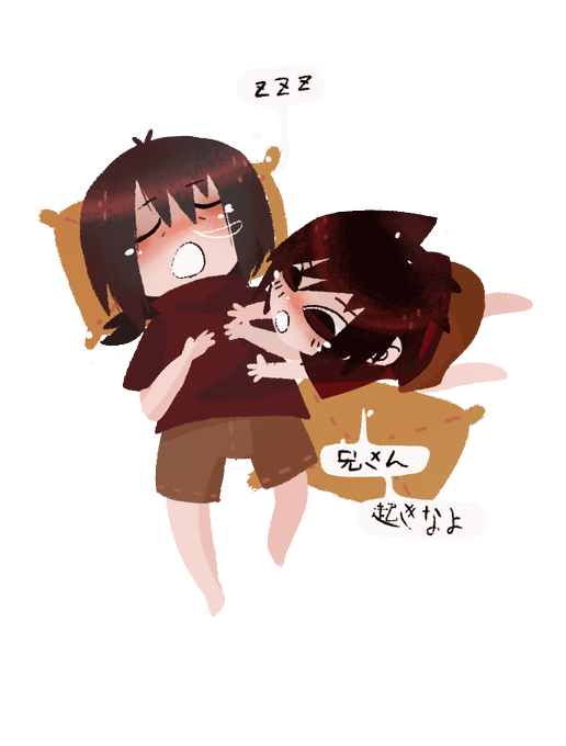 イタチのtwitterイラスト検索結果 古い順 イタチのtwitterイラスト検索結果 古い順