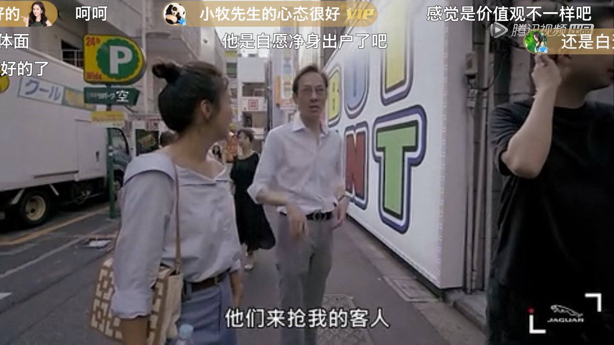 李小牧 りこまき 李诞评价我俩是 一动一静 其实高僧也总是在动 只是动的方式与环境不一样而已 人要不多动的话 等于白活了一次 奇遇人生 第8期 李诞和阿雅日本行禅悟人生 谈 吐槽大会 痛并快乐着