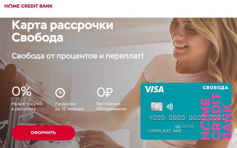 Пластиковые окна с акциями. Смотреть фото Пластиковые окна с акциями. Смотреть картинку Пластиковые окна с акциями. Картинка про Пластиковые окна с акциями. Фото Пластиковые окна с акциями