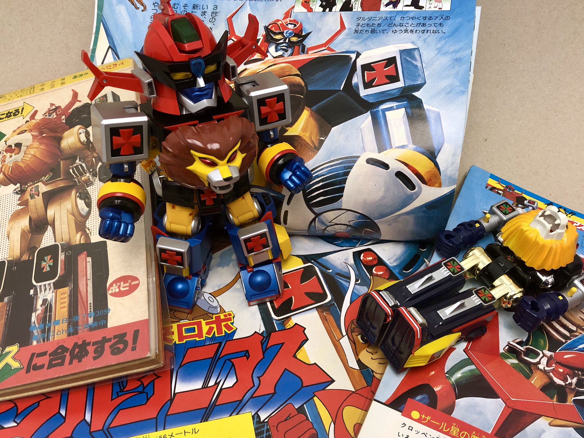 Howza Es合金未來合體達特紐斯 Es合金未来ロボダルタニアス Es Gokin Mirai Robo Daltanious Es合金巨獸王 Es合金未來合體金毛獅王 Howza Es合金未來合體達特紐斯 Es合金未来ロボダルタニアス Es Gokin Mirai Robo Daltanious Es合金巨獸王 Es合金未來合體金毛獅王