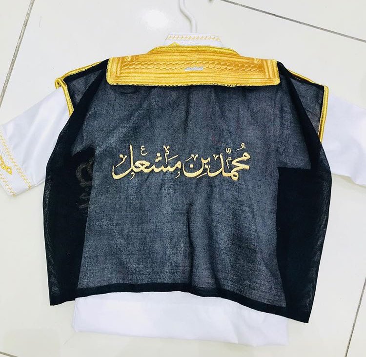 #مجلس_الوزراء #الفار_للهلال_ضد_النصر #وش_تفكر_تسوي #