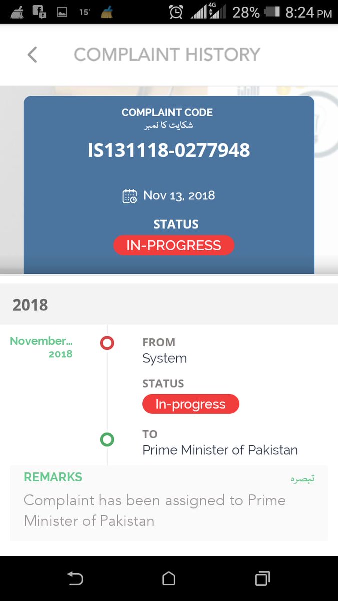 PakistanEngine2's tweet image. @ImranKhanPTI 
@PTIofficial 
@mo_fept 
@Shafqat_Mahmood 
@hecpkofficial 
@HEC_Pakistan 
@Bsc_engg_tech12 
@Technologistkpk 
@PETC_BTech 
@MWKhan2020 
Please Approved 
#National_Technology_Council act &amp;amp; #ServiceStructure 
m.facebook.com/story.php?stor…