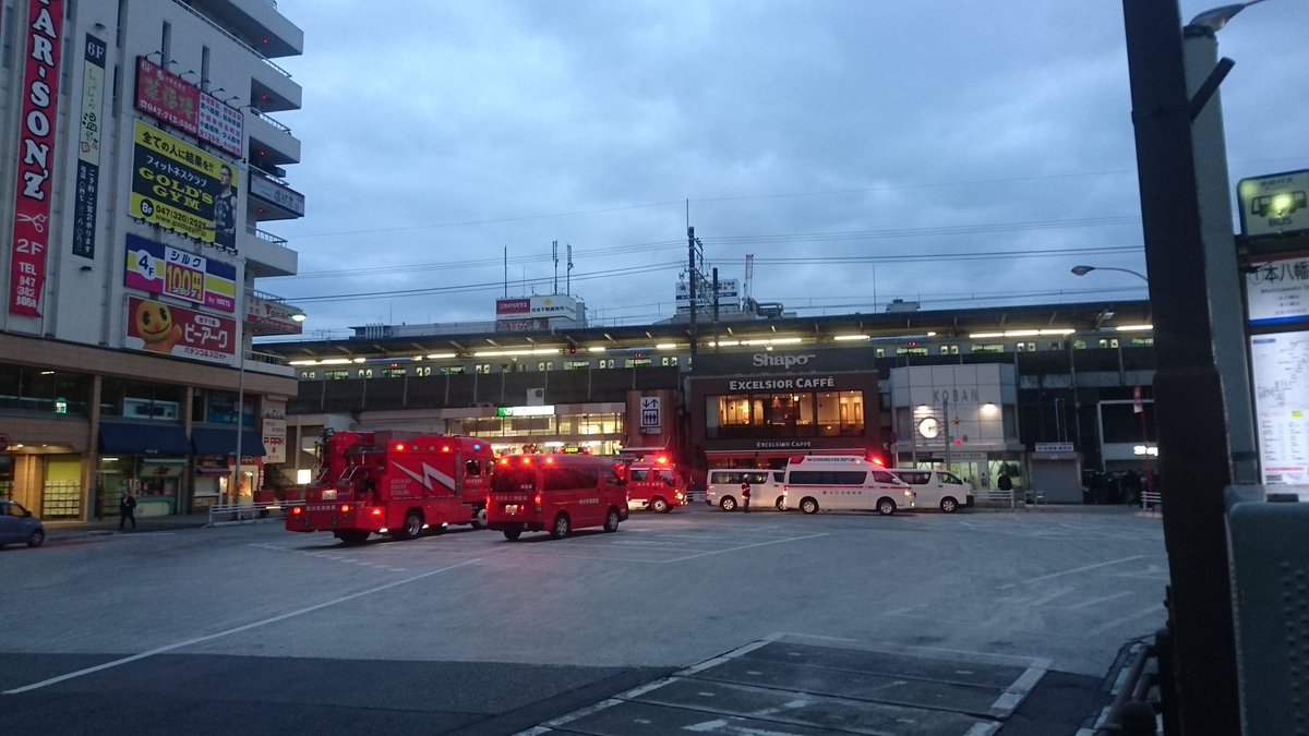 本八幡駅で人身事故が起きた現場画像