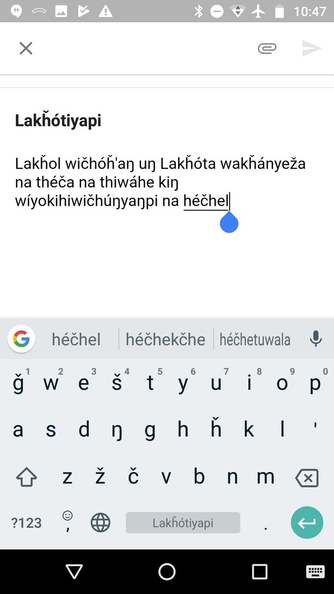 GBoard Lakota