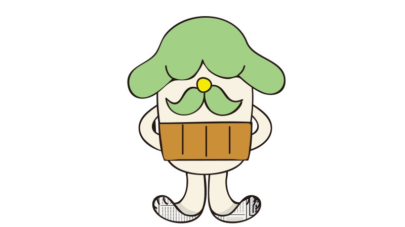 タキタキルンバ タキタキルンバ