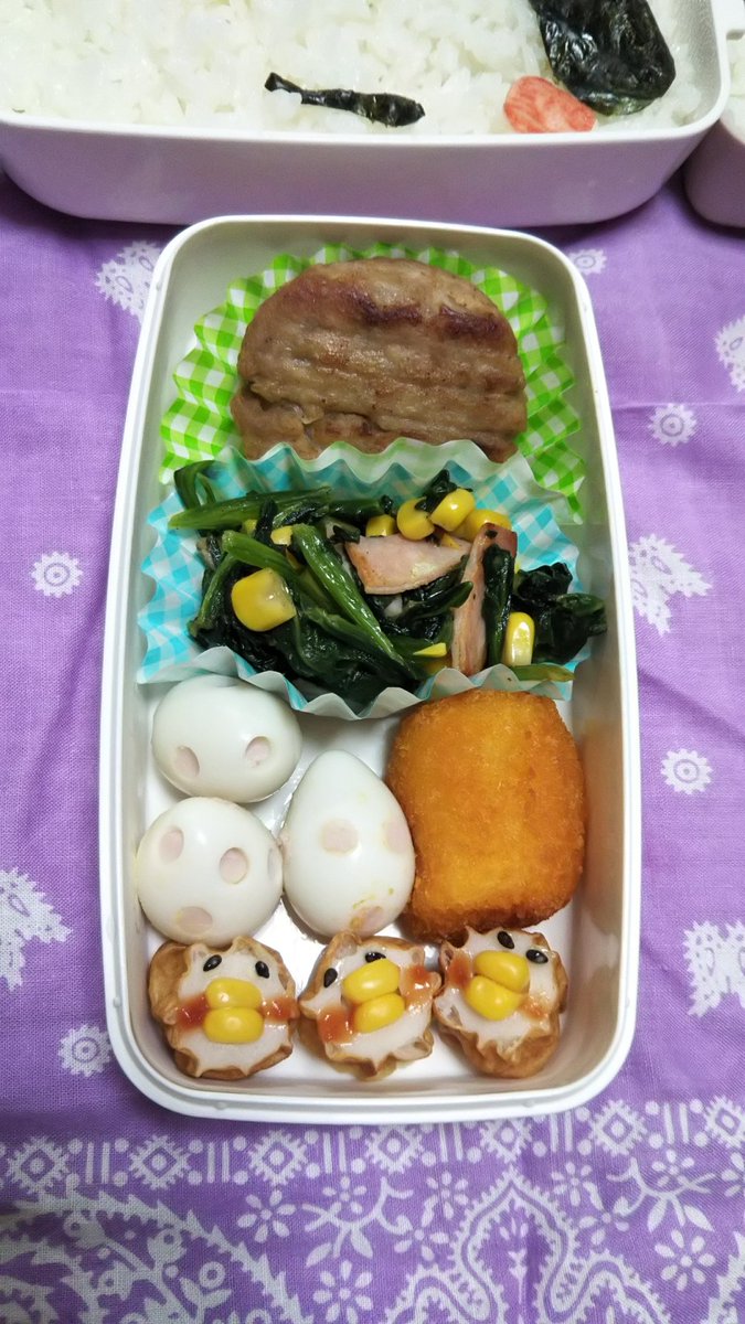 なみっぺ 今日のお弁当 スヌーピー 竹輪をヒヨコにしたよ うずらの卵を恐竜の卵風に お弁当 スヌーピー 三人のお弁当 キャラ弁 竹輪ヒヨコ 恐竜の卵 なみっぺ 今日のお弁当 スヌーピー 竹輪をヒヨコにしたよ うずらの卵を恐竜の卵風に お弁当 スヌーピー 三人のお弁当 キャラ弁 竹輪ヒヨコ 恐竜の卵