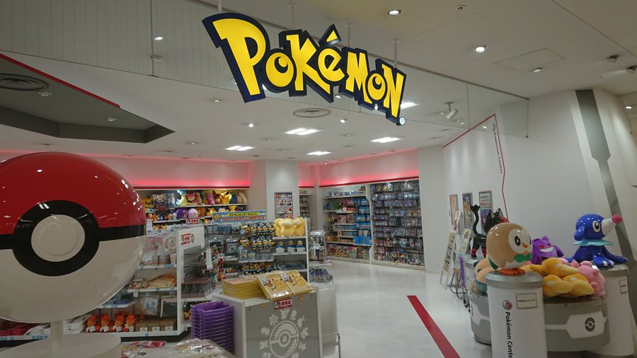 ポケモンセンター 広島の混雑状況や空いてる時間帯は 整理券 入場制限についても ポケモン情報調査隊