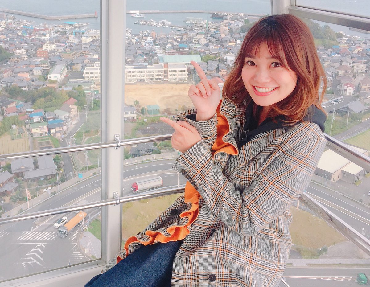 釣りビジョン 暖かいー 頑張って大物釣るぞー ٩ ᐛ و 釣りビジョン 北海道釣り部 佐藤悦子 釣りガール 釣り 釣りビジョン 暖かいー 頑張って大物釣るぞー ٩ ᐛ و 釣りビジョン 北海道釣り部 佐藤悦子 釣りガール 釣り