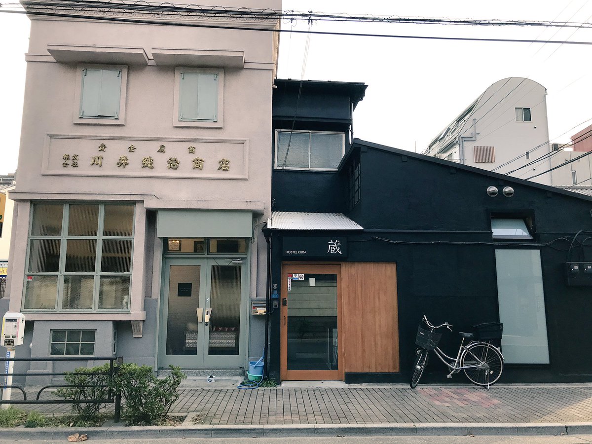 Hostel Kura蔵 自己紹介 上野駅から徒歩7分 スカイツリーが丁度顔出す通りを見つけたら まーっすぐ歩いたらお寺の前にある 川井純治商店 という金の文字 そこがホステル蔵です 大正時代 金 を扱う取引所であったこの蔵 いまでもその面影が Hostel Kura蔵 自己紹介 上野駅から徒歩7分 スカイツリーが丁度顔出す通りを見つけたら まーっすぐ歩いたらお寺の前にある 川井純治商店 という金の文字 そこがホステル蔵です 大正時代 金 を扱う取引所であったこの蔵 いまでもその面影が