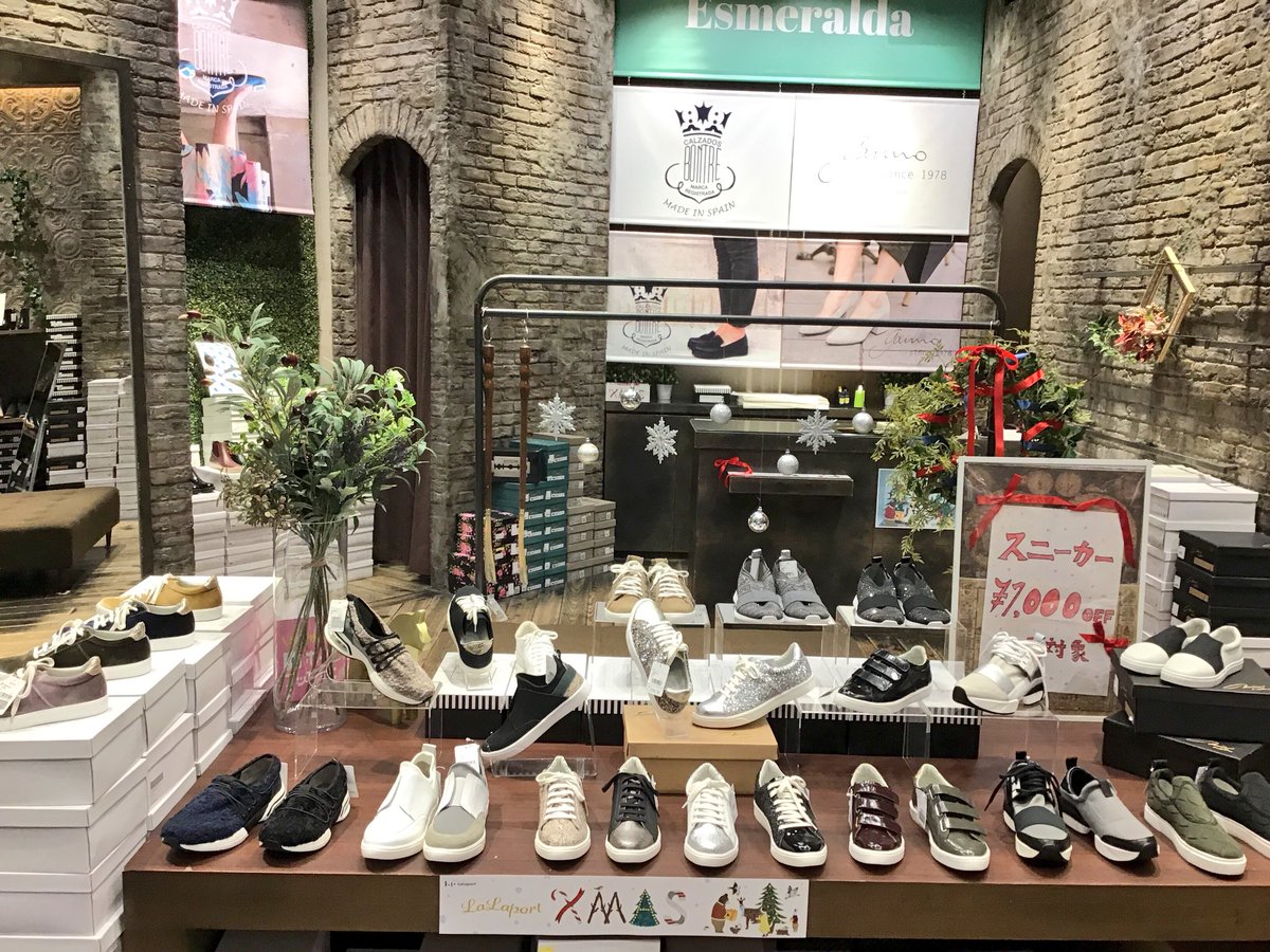 Esmeralda エスメラルダ Twitter પર 本日 ららぽーと横浜ポイントアップデー スニーカー 1 000 Off 全商品対象 です 是非 エスメラルダららぽーと横浜店にご来店ください