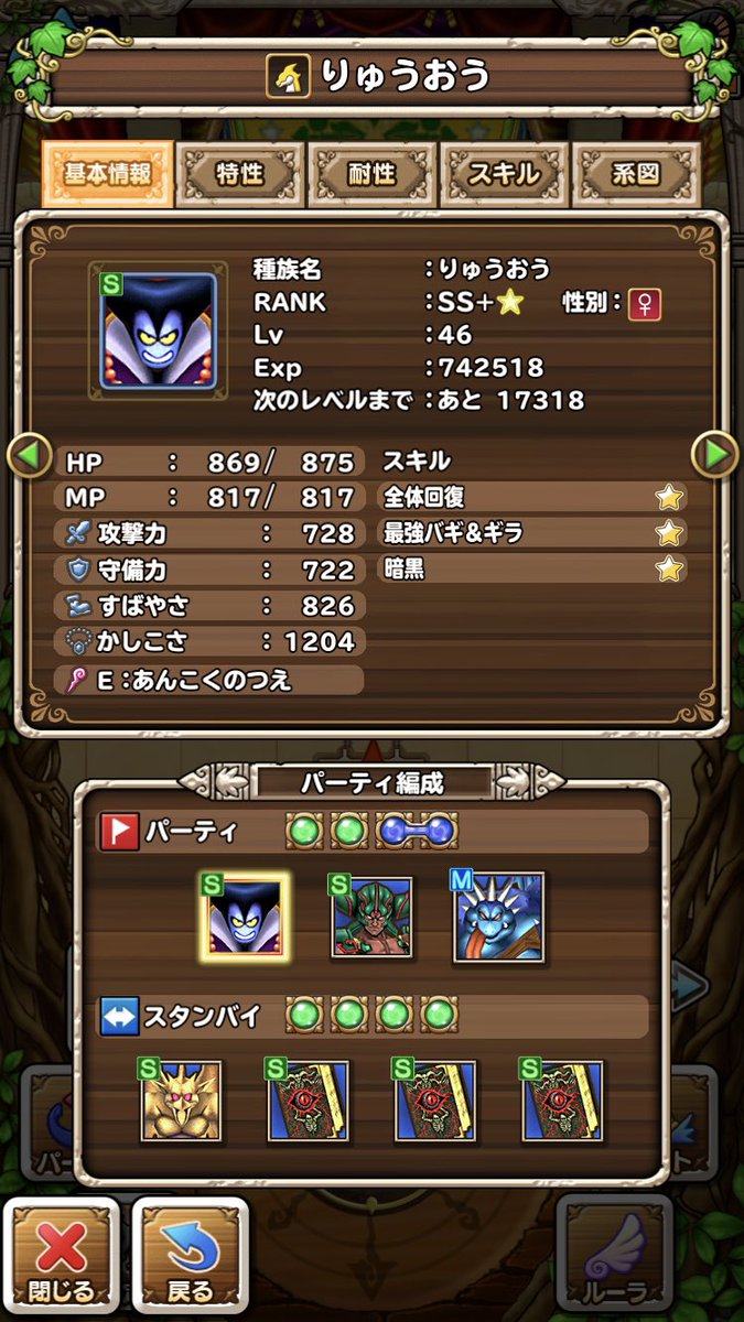 Dqmsp Dqmsp