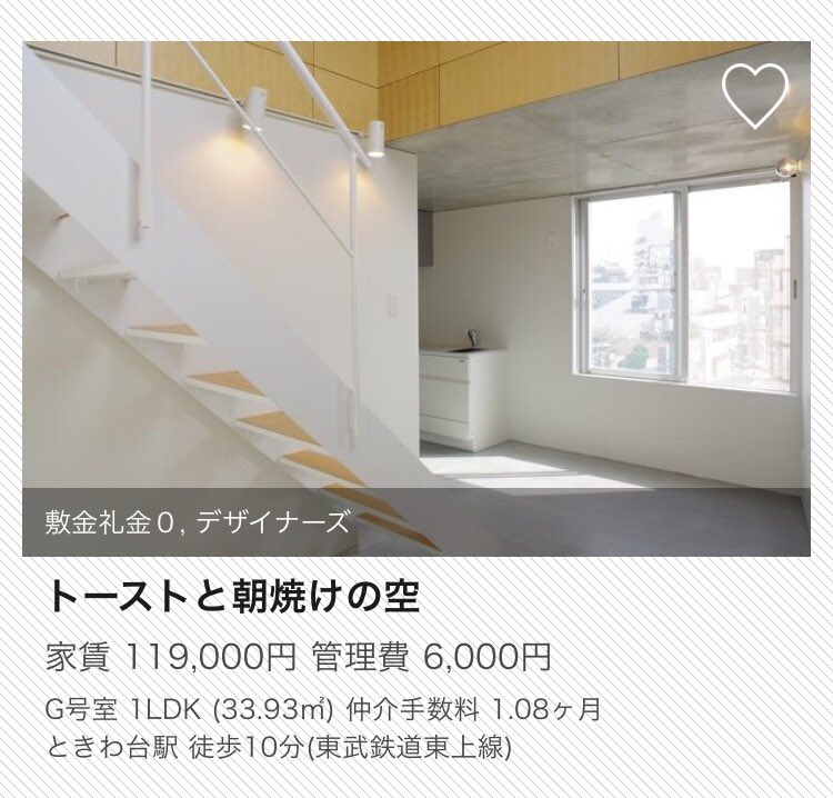 Applim Applim Staff Twitter