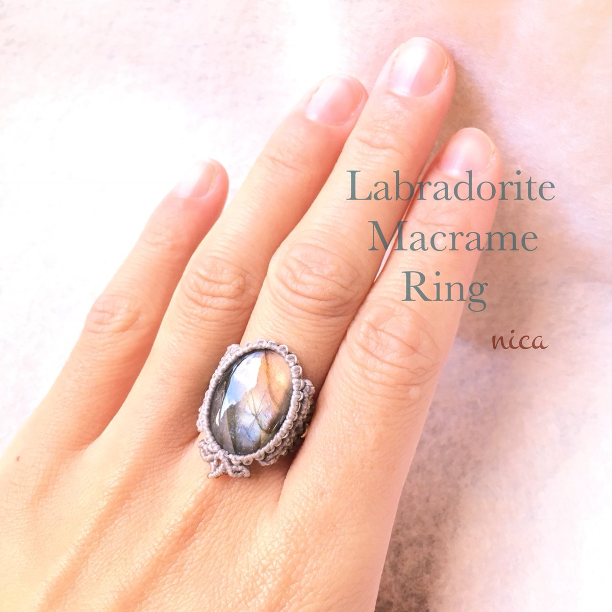 天然石とマクラメアクセサリー Nica このところノリノリで指輪製作です とっておきの石を使ったので 前回より少しお値段上がってしまいますが 素敵なアクセサリーに仕上がりました 覗いてくださいね T Co Fk6ibt5ums マクラメ