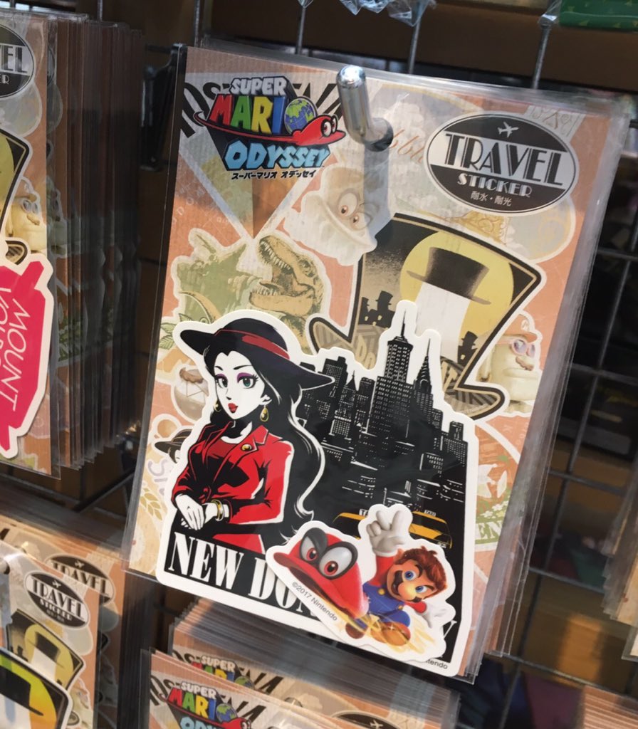 スーパーマリオオデッセイ&オリジナルステッカー 失われた国「ロス島 」で買うことのできるステッカーです。毒の海と植物をモチーフにしたデザインなんです。お値段、ローカルコイン5枚とお安くなっております…！