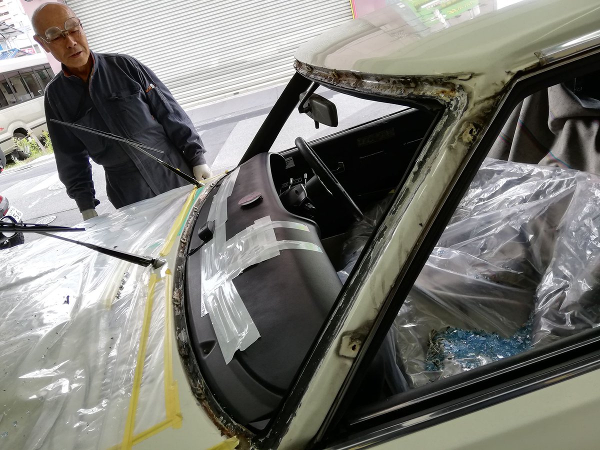 ゑつ در توییتر 錆さびやったけど 板金までは必要無い とのこと それと プラスチック製のカラーも 再利用可能やった ガラス屋さん曰く このカラーから錆びが出るから 金属製からプラスチック製に変わった とのこと よし これで 確実に今日中に直る ゑつ در توییتر 錆さびやったけど 板金までは必要無い とのこと それと プラスチック製のカラーも 再利用可能やった ガラス屋さん曰く このカラーから錆びが出るから 金属製からプラスチック製に変わった とのこと よし これで 確実に今日中に直る