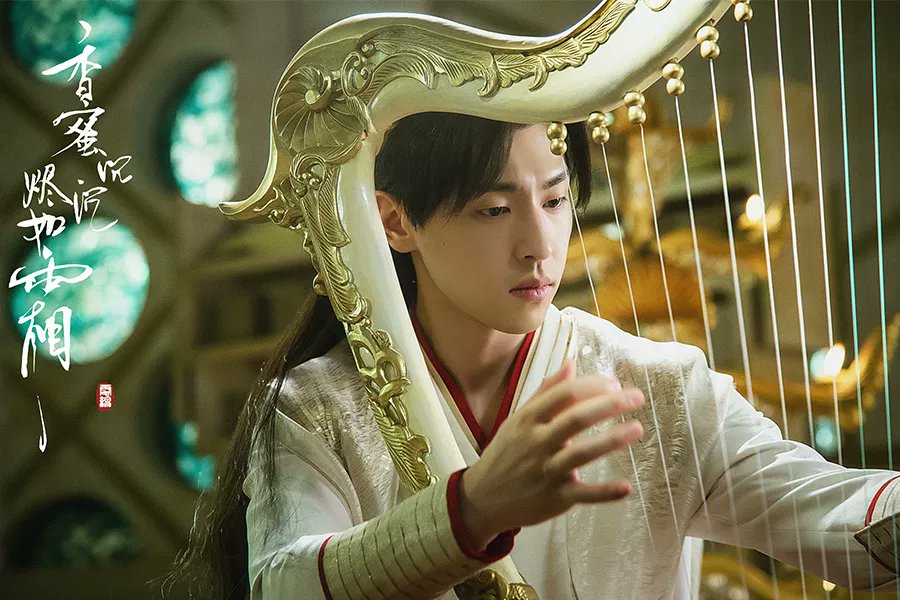 Дорама удушающая сладость заиндевелый пепел поцелуй. Удушающая сладость отзывы. Лунь юй удушающая сладость заиндевелый пепел. Дорама удушающая сладость заиндевелый пепел поцелуй. Заиндевелый пепел дорама.