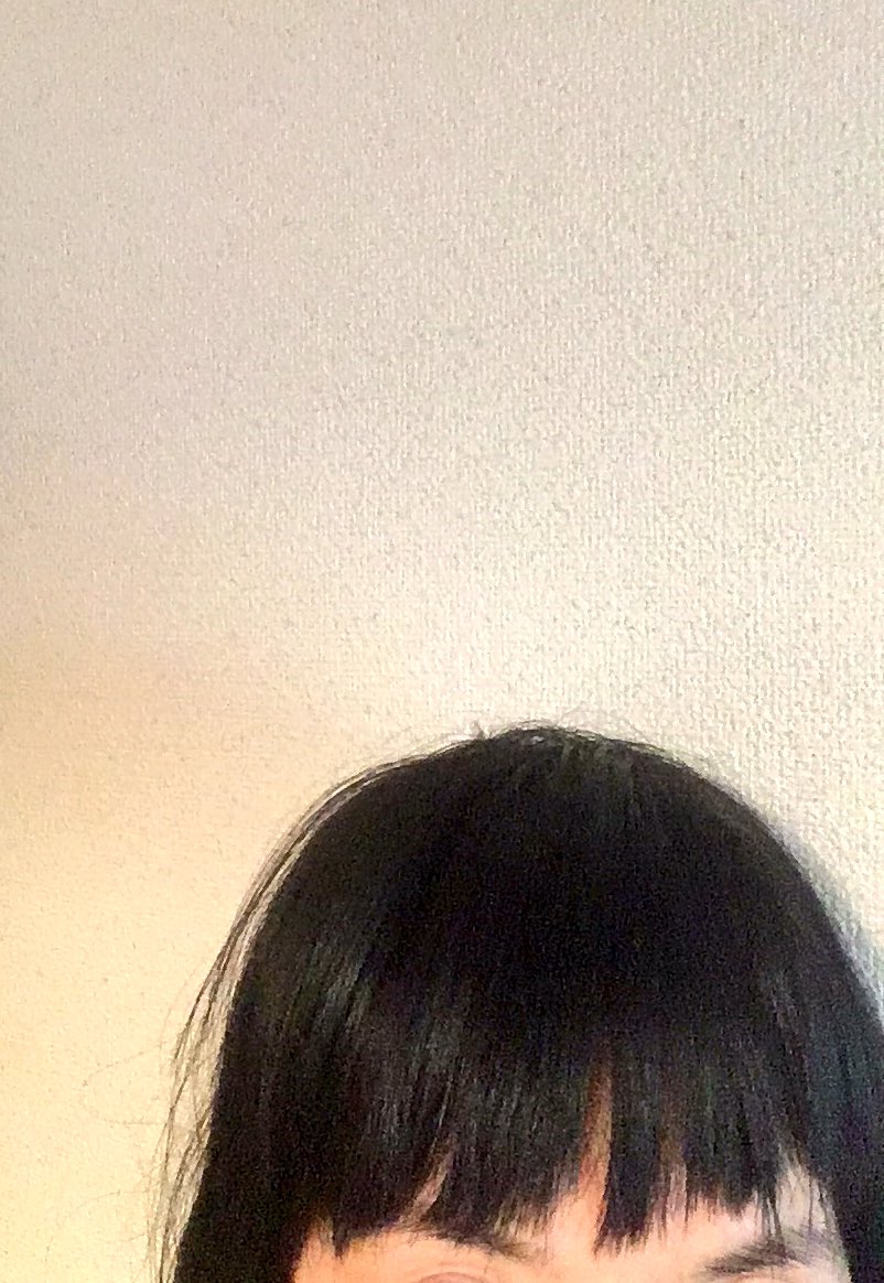 ট ইট র ヨガ アムリタ 最近ちょっと悩んでいた髪の毛 今年の冬はこれで行こう おでこあったかい 髪の毛 の悩みって内容が変わっても無くならないなぁ 髪の毛 髪の悩み 女性ホルモン 薄毛 前髪作る おでこ 柔軟性 思考ブロック解除