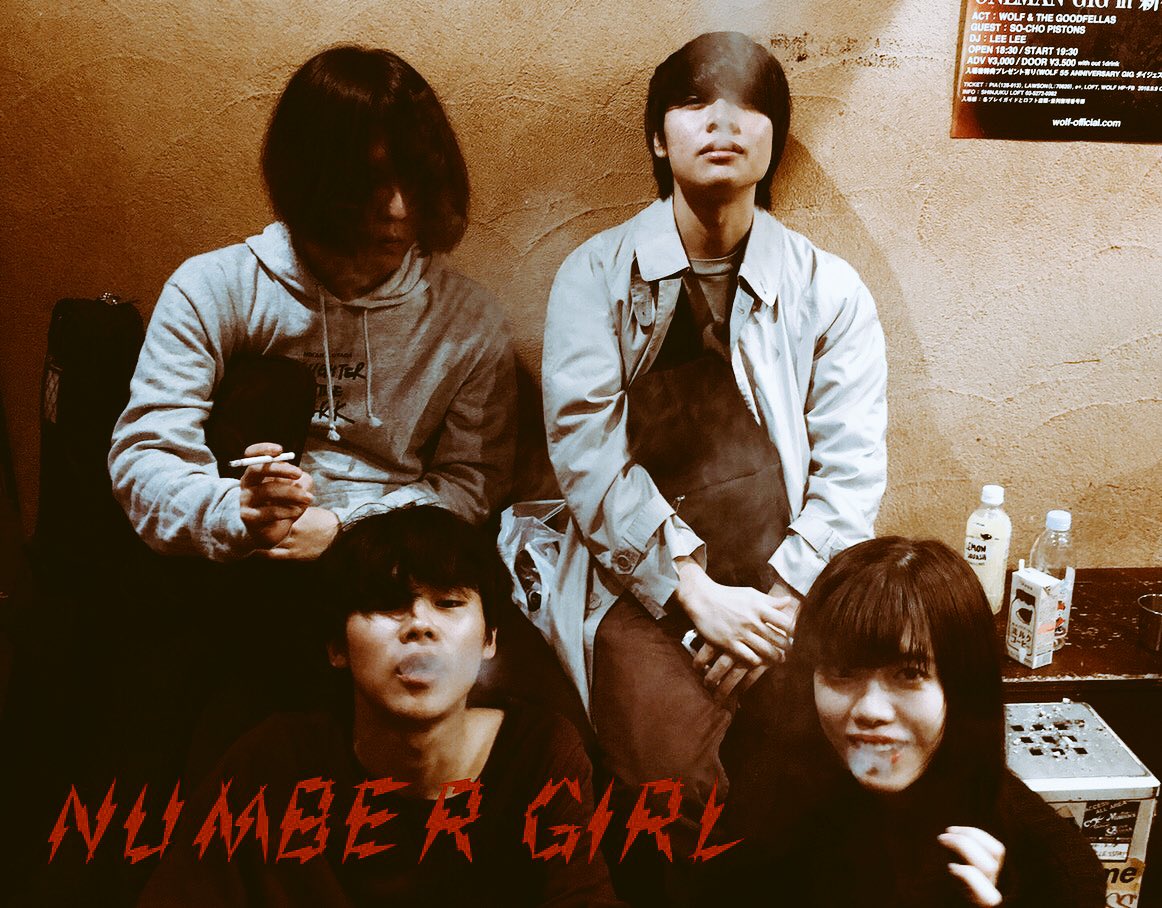 gjs_live's tweet photo. 【GJS FES バンド紹介】

Number Girl / 20:00-20:30

Vo. Gt. Taiga
Gt. Kazuki Sakurai
Ba. Tomoya Nakase
Dr. Sumika Osada https://t.co/OE0q1fbC2x