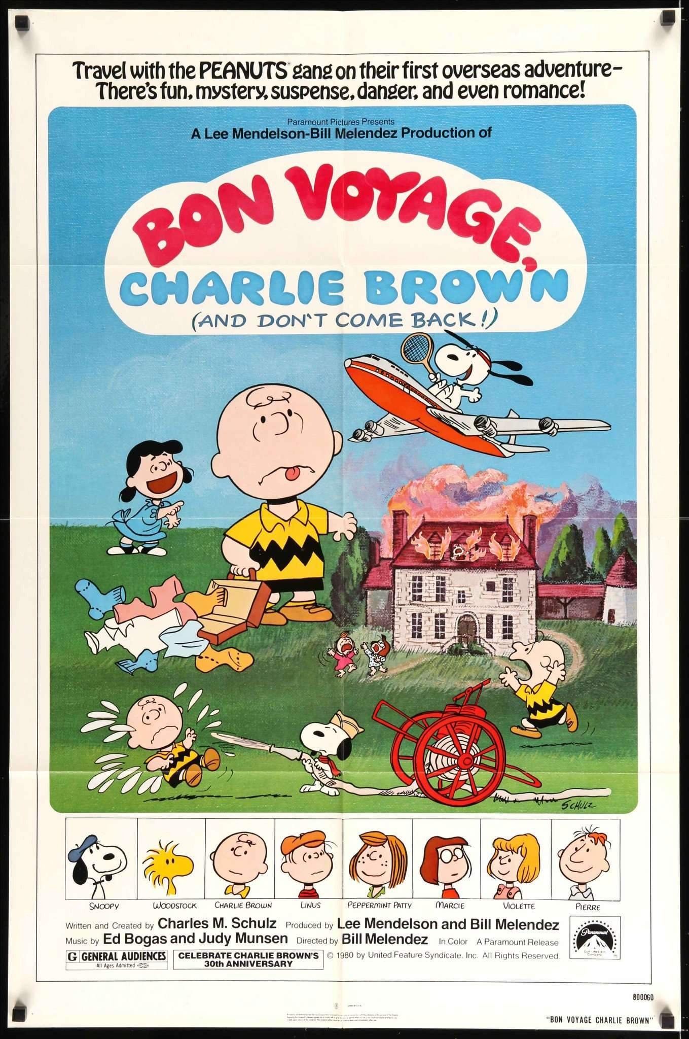 Cosmic Baton Boy フミさん Dvd化されたら泣いて喜ぶ映画 アニメ映画ならピーナッツの 劇場版第3作 がんばれスヌーピー Race For Your Life C Harlie Brown と 第４作 スヌーピーとチャーリー ブラウン ヨーロッパの旅 Bon Voyage Charlie