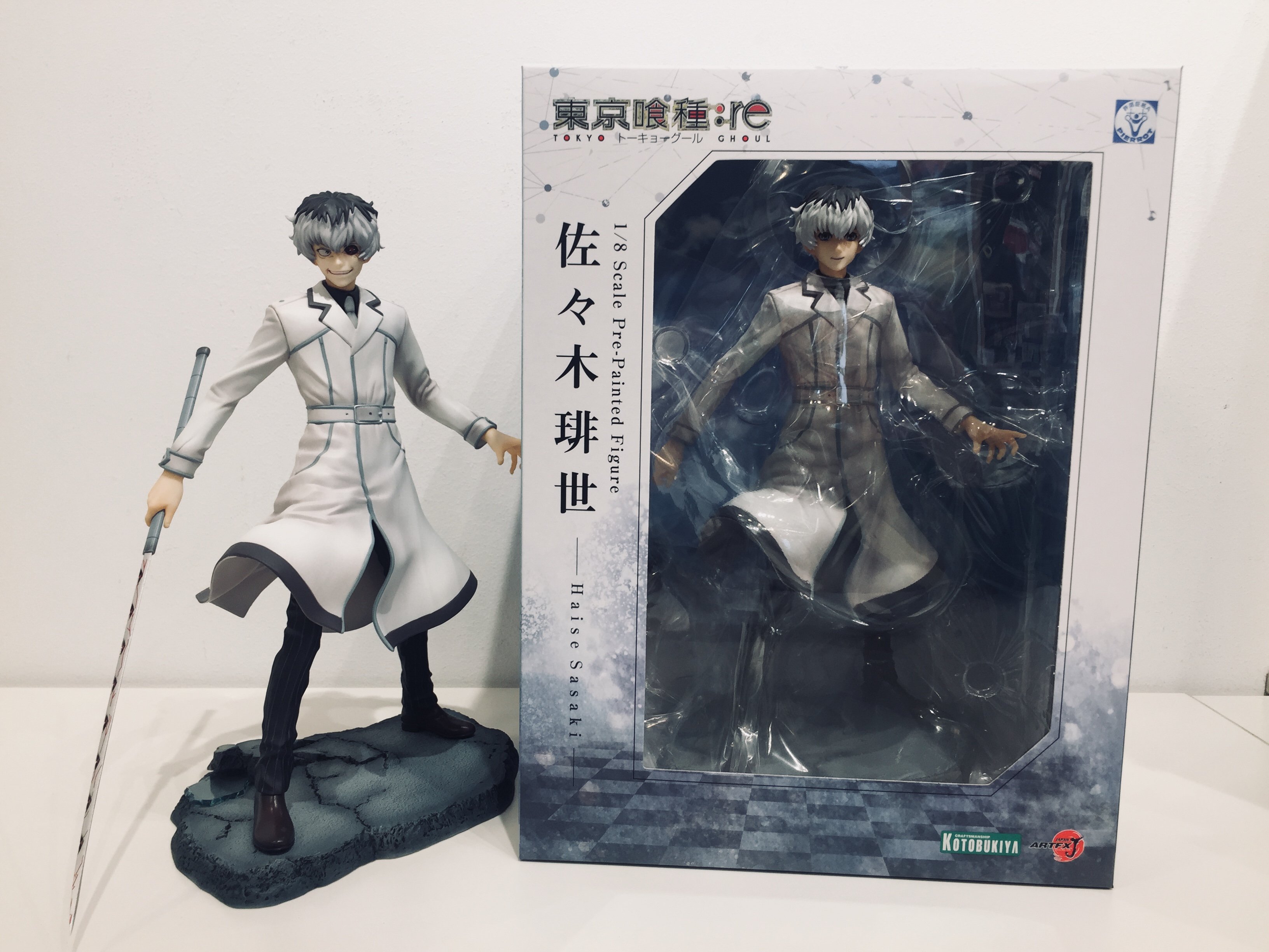 東京喰種 グール 佐々木琲世 コトブキヤ artfx j フィギュア 東京喰種