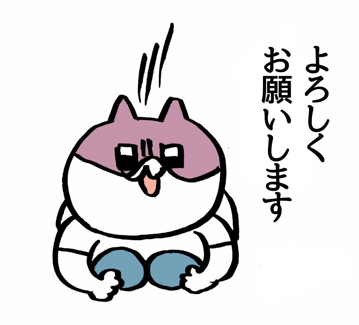 あっあ、沢山反応ありがとうございます!みなさんごゆっくりなさって…!
普段はこんな感じのゆるゆるの発信しかしてません(´・ω・`)
宣伝とかは無いので、気になっていただけたらフォローいただけるととっても嬉しいです☺