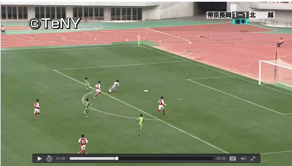 革新 レイプ 金額 Teny 高校 サッカー Yukifc Jp 革新 レイプ 金額 Teny 高校 サッカー Yukifc Jp