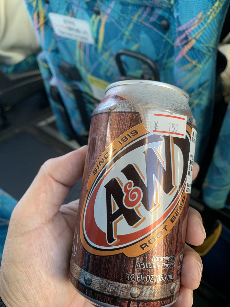 飲む湿布 飲む湿布