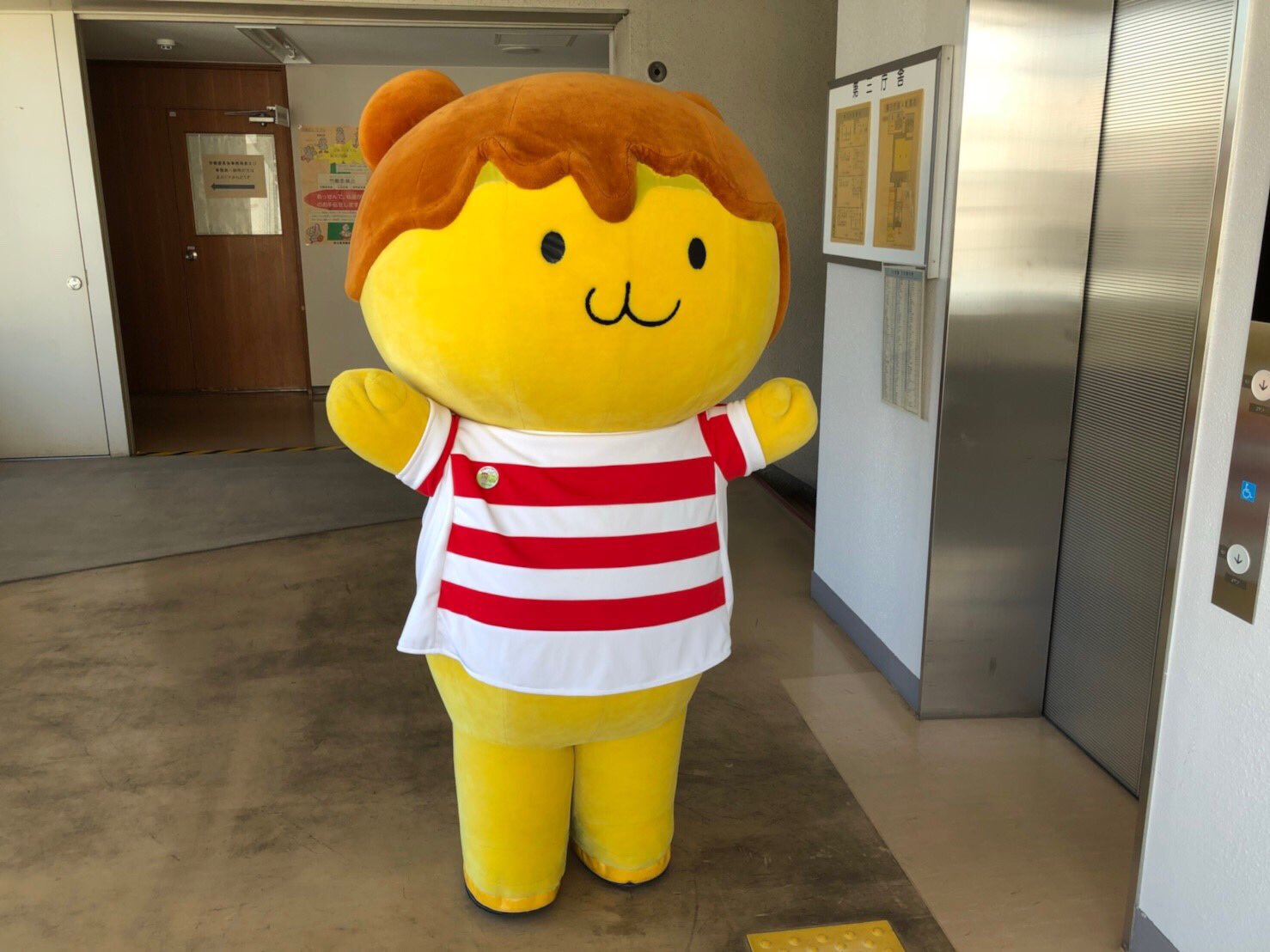 See Potekuma Kun S Tweet Twitter See Potekuma Kun S Tweet Twitter