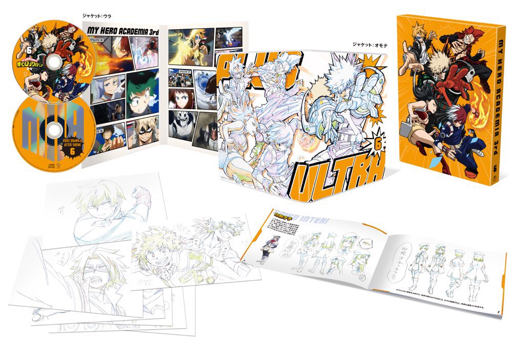 ヒロアカ 3期Blu-ray&DVD第6巻のジャケットデザインを解禁!! 今回は