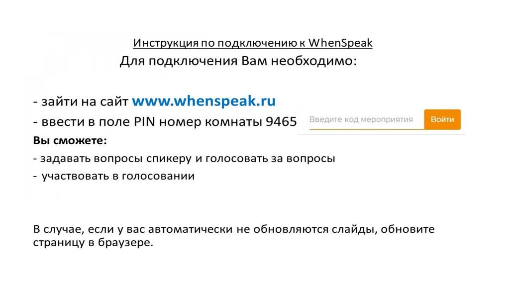 Сегодня в 14:00 в Кировске начнется встреча инвестиционной команды Ленинградской области с представителями бизнес-сообщества. Для тех, кто не сможет присутствовать на встрече, будет организована онлайн трансляция, доступная по ссылке:  youtube.com/channel/UCSg3w…