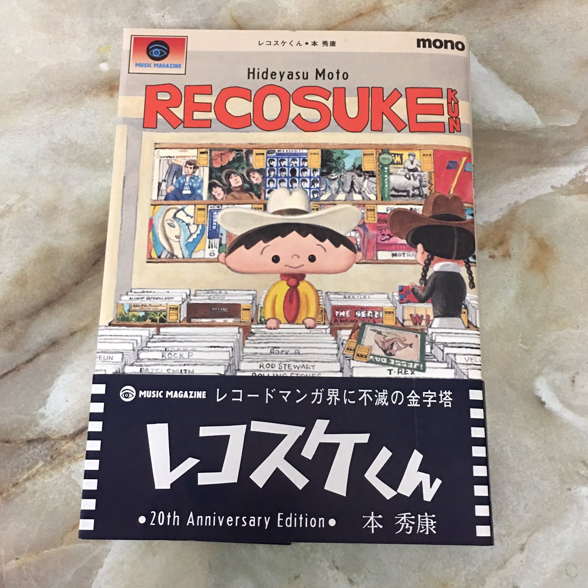 今月号レココレ以外にも『ホワイト・アルバム』関連ネタの「レコスケくん」あります!『レコスケくん 20th Anniversary Edition』収録の「<インド→アップル>の法則」と、ユザーンとマハリシ・アシュラムに行ったエピソードの「U-zhaanなう。」です。この機会に是非読んでみてください〜 