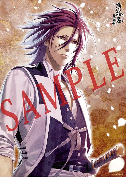 カズキヨネのtwitterイラスト検索結果 古い順