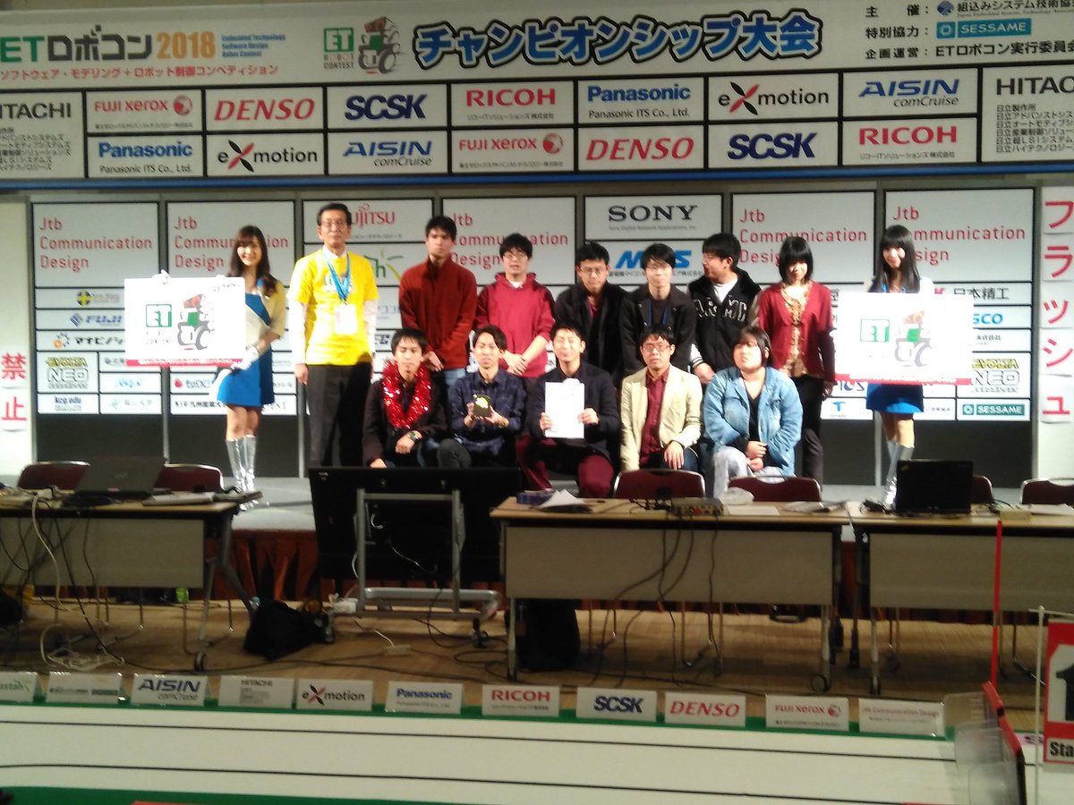 九州産業大学後援会 Ksu Kouenkai Twitter