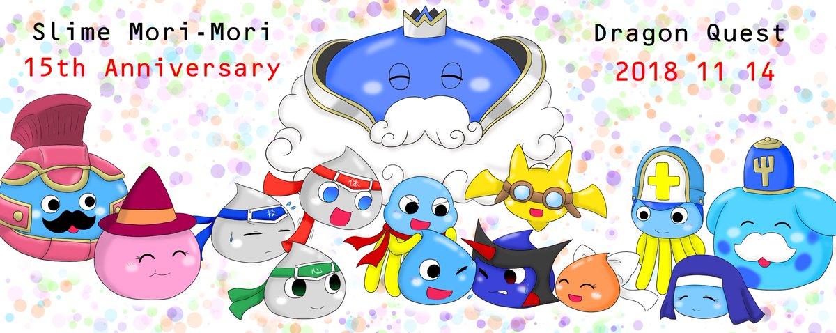 Twoucan スライムもりもり発売記念日 の注目ツイート イラスト マンガ コスプレ モデル
