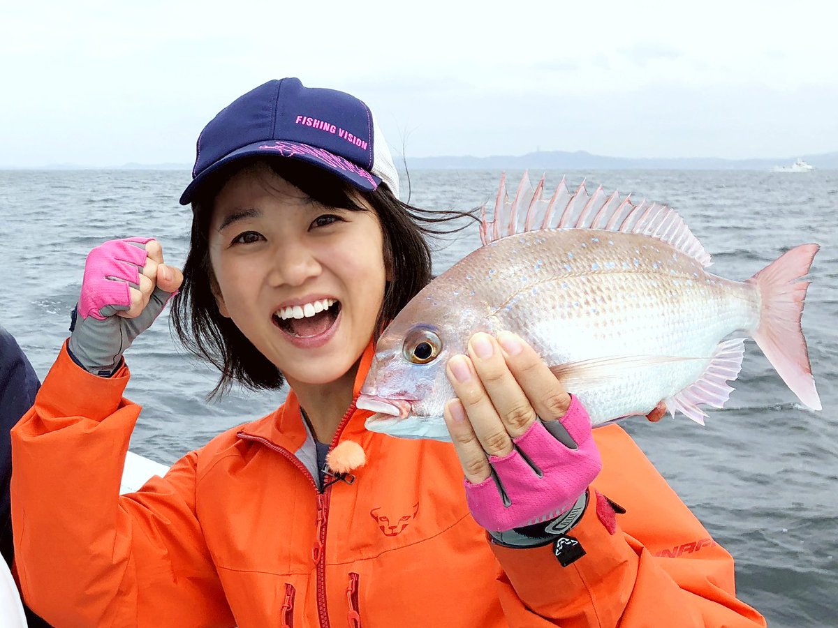 釣りビジョン こんにちは 大漁関東沖釣り爆釣会 の 太田唯 です 今日はロケに来ているのですが 沖釣りではないのです あーーーマダイが釣りたくなっちゃうよっ 釣りビジョン 釣り 釣りガール 釣りビジョン こんにちは 大漁関東沖釣り爆釣会 の 太田唯 です 今日はロケに来ているのですが 沖釣りではないのです あーーーマダイが釣りたくなっちゃうよっ 釣りビジョン 釣り 釣りガール