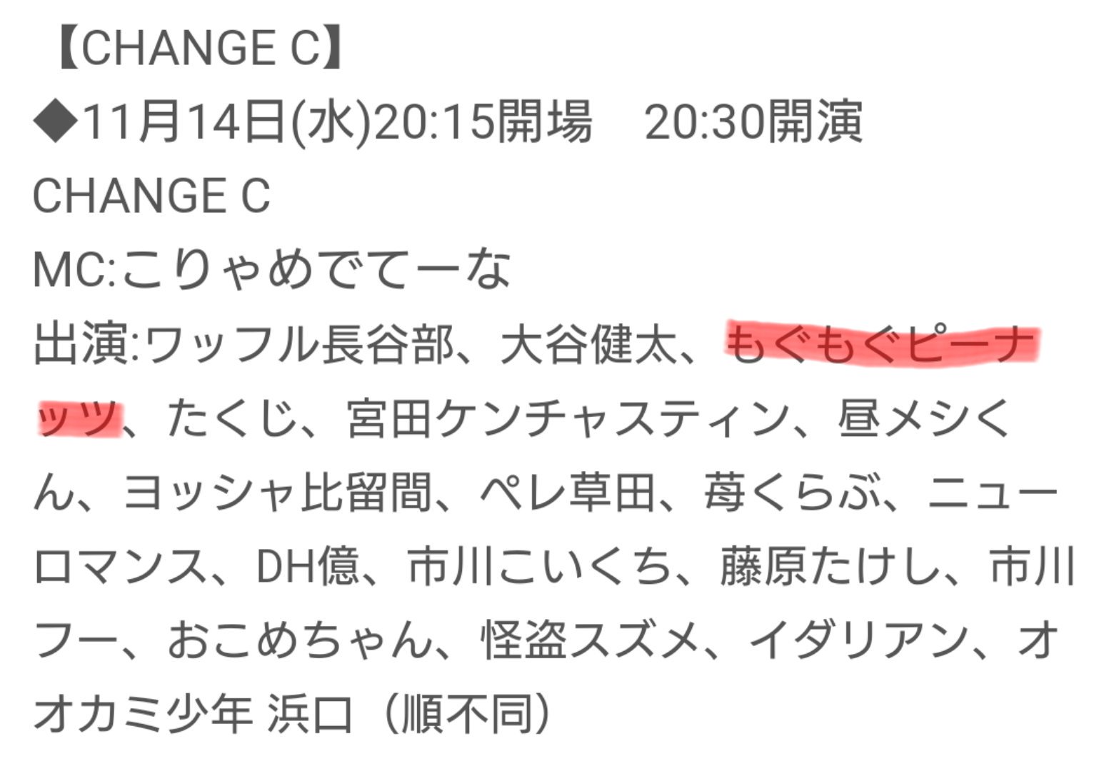長谷部 ミスチル ランキング 長谷部 ミスチル ランキング Freepnggejpsdml 長谷部 ミスチル ランキング 長谷部 ミスチル ランキング Freepnggejpsdml