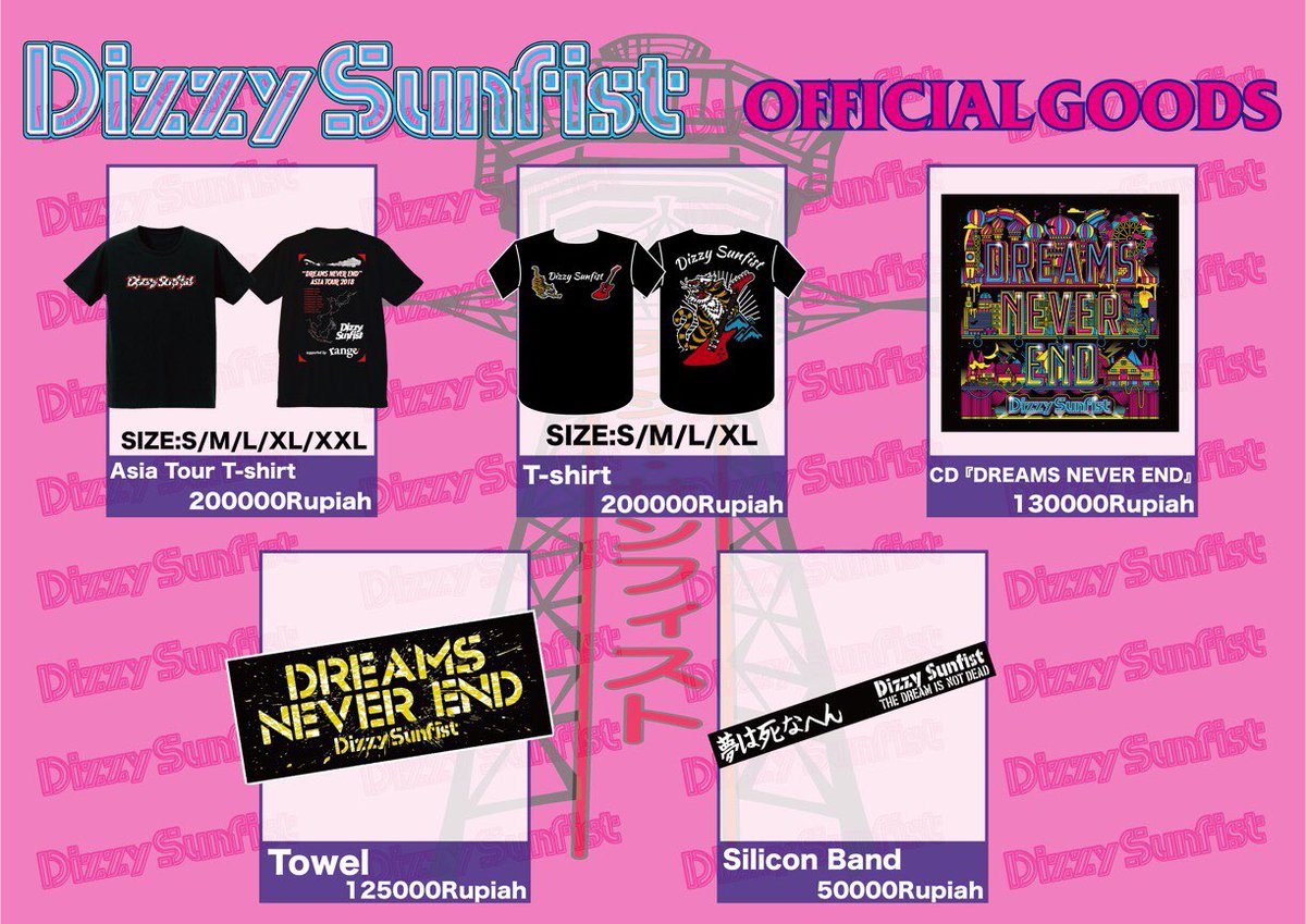 【Today's show🇮🇩】
“DREAMS NEVER END ASIA TOUR 2018”
11.14(wed)Malang,Indonesia at God Bless Cafe 2
w)COUNTRY YARD/Cable Car Romance/Brigade 07/Hot New Camp/Kingkong Milkshake/Time Out/Try Out/Every Rage Away/Critical Story/Funny Monday
open/start 15:00/15:10
#DizzySunfist